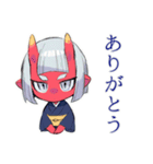 毎日挨拶★鬼娘の和風きもの（個別スタンプ：7）