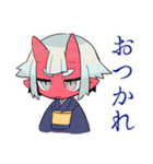 毎日挨拶★鬼娘の和風きもの（個別スタンプ：9）