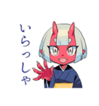 毎日挨拶★鬼娘の和風きもの（個別スタンプ：13）