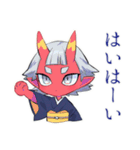 毎日挨拶★鬼娘の和風きもの（個別スタンプ：15）