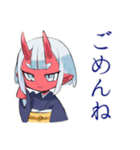 毎日挨拶★鬼娘の和風きもの（個別スタンプ：16）