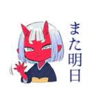 毎日挨拶★鬼娘の和風きもの（個別スタンプ：18）