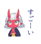 毎日挨拶★鬼娘の和風きもの（個別スタンプ：23）