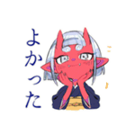 毎日挨拶★鬼娘の和風きもの（個別スタンプ：24）