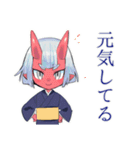 毎日挨拶★鬼娘の和風きもの（個別スタンプ：27）