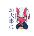 毎日挨拶★鬼娘の和風きもの（個別スタンプ：28）