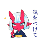 毎日挨拶★鬼娘の和風きもの（個別スタンプ：29）