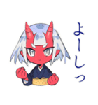 毎日挨拶★鬼娘の和風きもの（個別スタンプ：31）