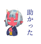 毎日挨拶★鬼娘の和風きもの（個別スタンプ：32）