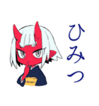 毎日挨拶★鬼娘の和風きもの（個別スタンプ：34）