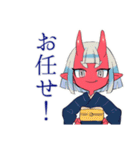 毎日挨拶★鬼娘の和風きもの（個別スタンプ：35）