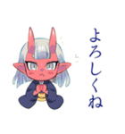 毎日挨拶★鬼娘の和風きもの（個別スタンプ：36）