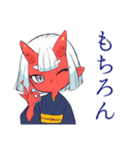毎日挨拶★鬼娘の和風きもの（個別スタンプ：39）