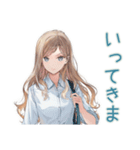 優しいお姉さんの日常会話♡（個別スタンプ：5）