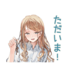 優しいお姉さんの日常会話♡（個別スタンプ：6）