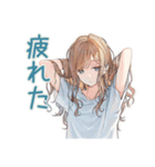 優しいお姉さんの日常会話♡（個別スタンプ：7）