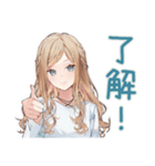 優しいお姉さんの日常会話♡（個別スタンプ：9）