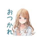 優しいお姉さんの日常会話♡（個別スタンプ：10）
