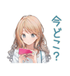 優しいお姉さんの日常会話♡（個別スタンプ：11）