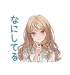 優しいお姉さんの日常会話♡（個別スタンプ：12）