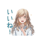 優しいお姉さんの日常会話♡（個別スタンプ：13）