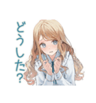 優しいお姉さんの日常会話♡（個別スタンプ：15）