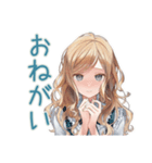 優しいお姉さんの日常会話♡（個別スタンプ：18）