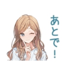 優しいお姉さんの日常会話♡（個別スタンプ：21）