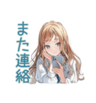 優しいお姉さんの日常会話♡（個別スタンプ：23）