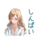 優しいお姉さんの日常会話♡（個別スタンプ：24）