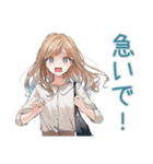 優しいお姉さんの日常会話♡（個別スタンプ：27）