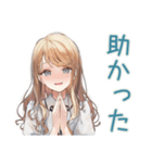 優しいお姉さんの日常会話♡（個別スタンプ：29）