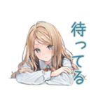 優しいお姉さんの日常会話♡（個別スタンプ：30）