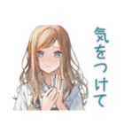 優しいお姉さんの日常会話♡（個別スタンプ：32）