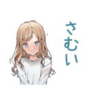 優しいお姉さんの日常会話♡（個別スタンプ：37）