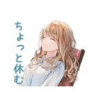 優しいお姉さんの日常会話♡（個別スタンプ：40）