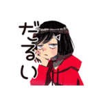 全てのやる気を失ったダウナー女子（個別スタンプ：4）