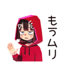 全てのやる気を失ったダウナー女子（個別スタンプ：5）