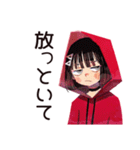 全てのやる気を失ったダウナー女子（個別スタンプ：6）