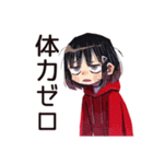 全てのやる気を失ったダウナー女子（個別スタンプ：9）
