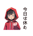 全てのやる気を失ったダウナー女子（個別スタンプ：10）