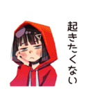 全てのやる気を失ったダウナー女子（個別スタンプ：12）