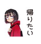 全てのやる気を失ったダウナー女子（個別スタンプ：13）