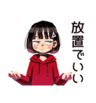 全てのやる気を失ったダウナー女子（個別スタンプ：16）