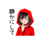 全てのやる気を失ったダウナー女子（個別スタンプ：19）