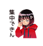 全てのやる気を失ったダウナー女子（個別スタンプ：20）
