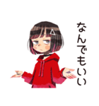 全てのやる気を失ったダウナー女子（個別スタンプ：21）