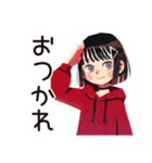 全てのやる気を失ったダウナー女子（個別スタンプ：23）