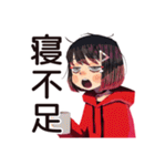 全てのやる気を失ったダウナー女子（個別スタンプ：24）