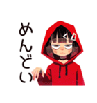 全てのやる気を失ったダウナー女子（個別スタンプ：25）